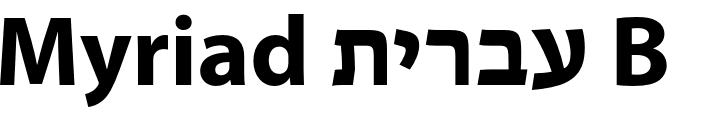 `Myriad עברית Bold` Preview