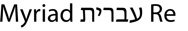`Myriad עברית Regular` Preview